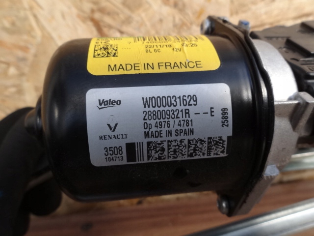 фото №5, Dacia sandero ii моторчик механизм дворник