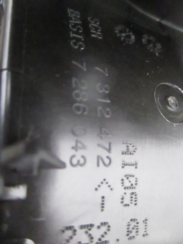 фото №5, Bmw 2 f22 разъём заливной топлива 7312472 nowe