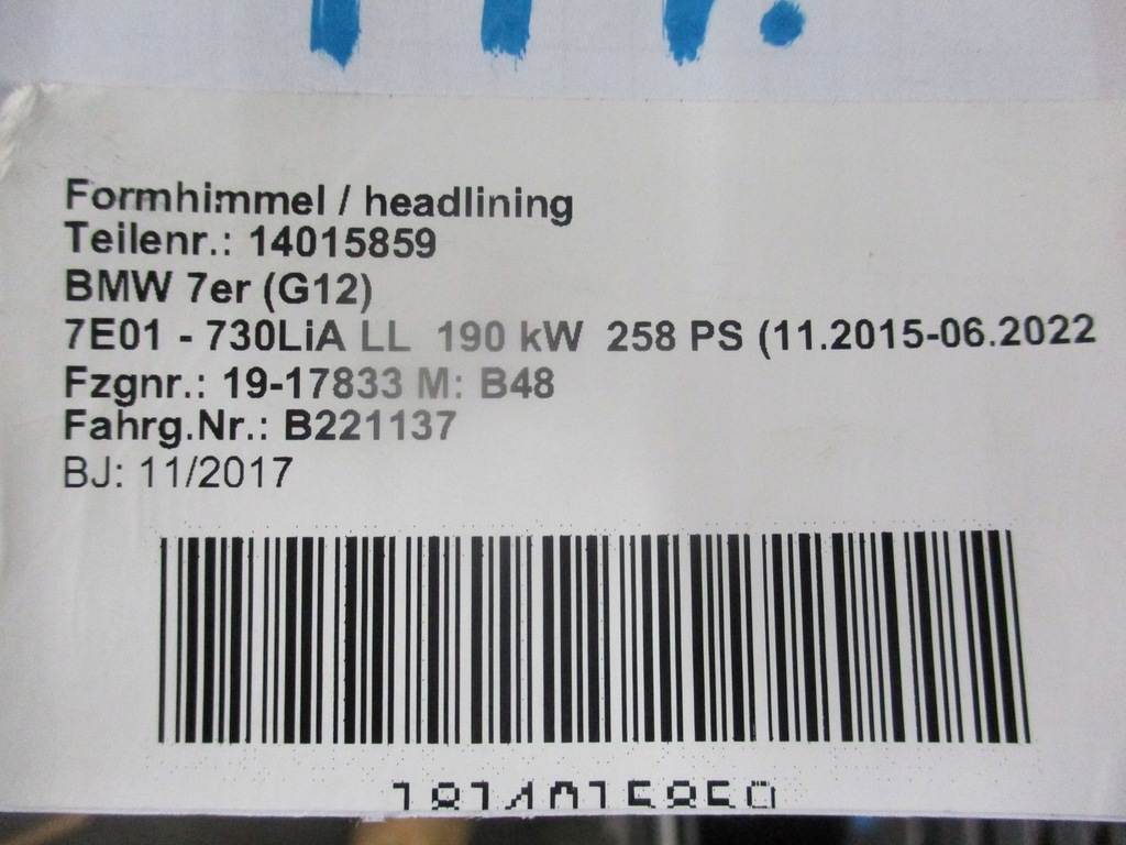 фото №5, 17 стеля bmw 7 g12 long 17r