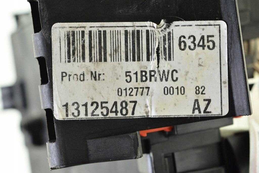 фото №3, Модуль bsi vectra c 13125487