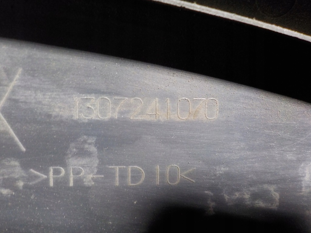 фото №6, Jumper iii молдинг підкрилок лівий задня 1307241070