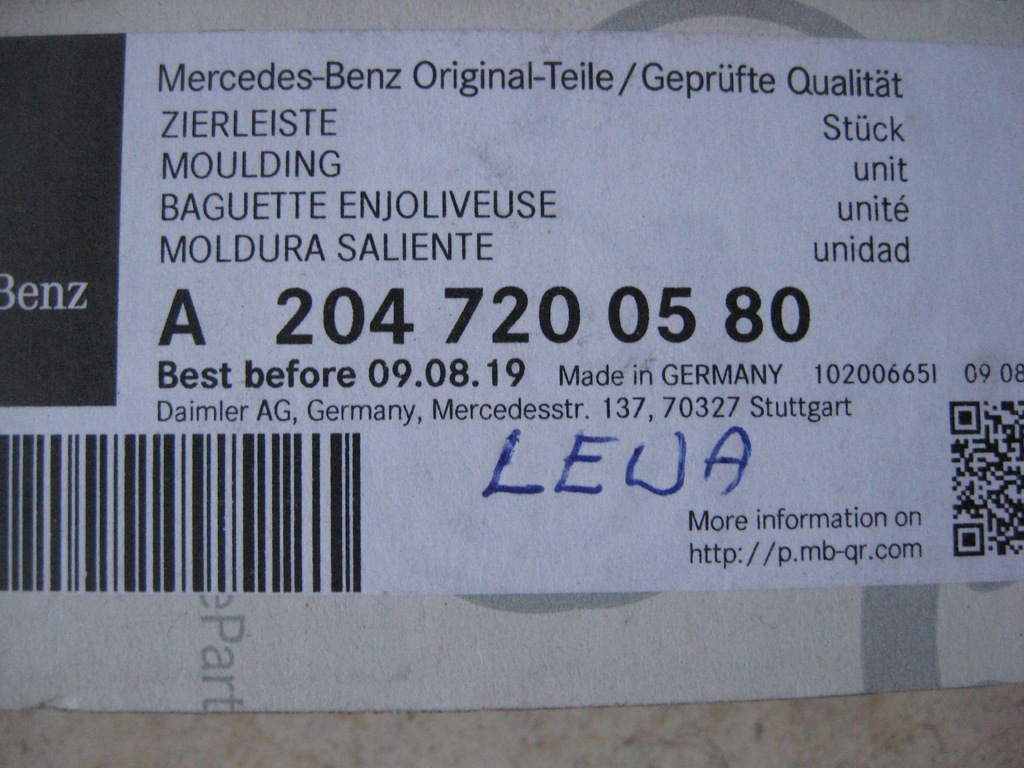 фото №6, Молдинг двері - ліва - права - mercedes glk w204