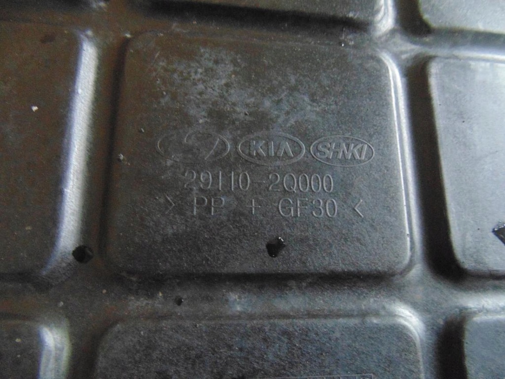 фото №6, Защита pod двигатель kia ceed 09-12 29110-2q000