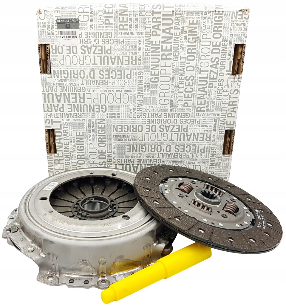 фото №1, Renault master iii 2.3dci сцепление привод задняя оригинальный номер