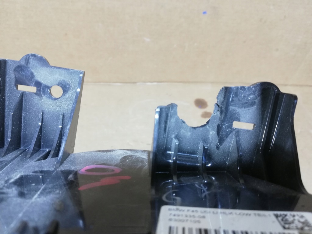 фото №8, Bmw 2 f45 lift lci active лампа левая задняя задняя