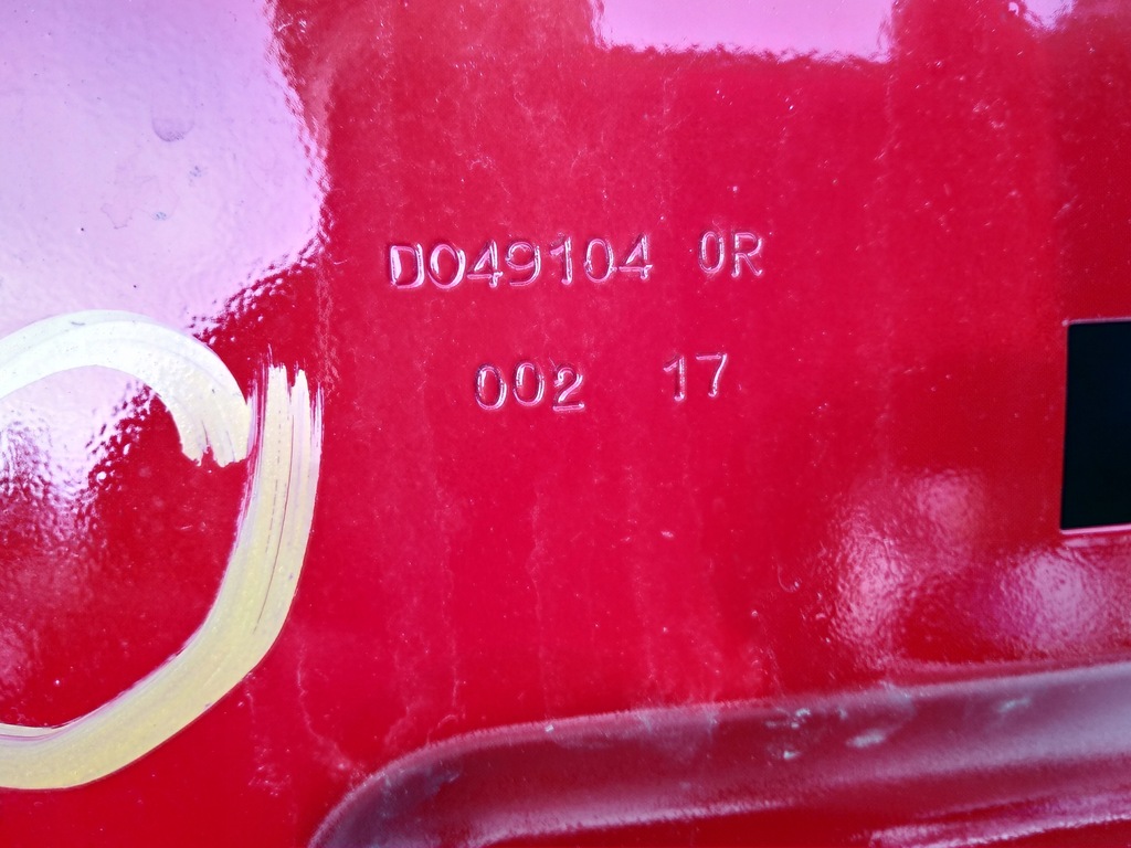 фото №10, Citroen c4 cactus дверь правое задние задняя