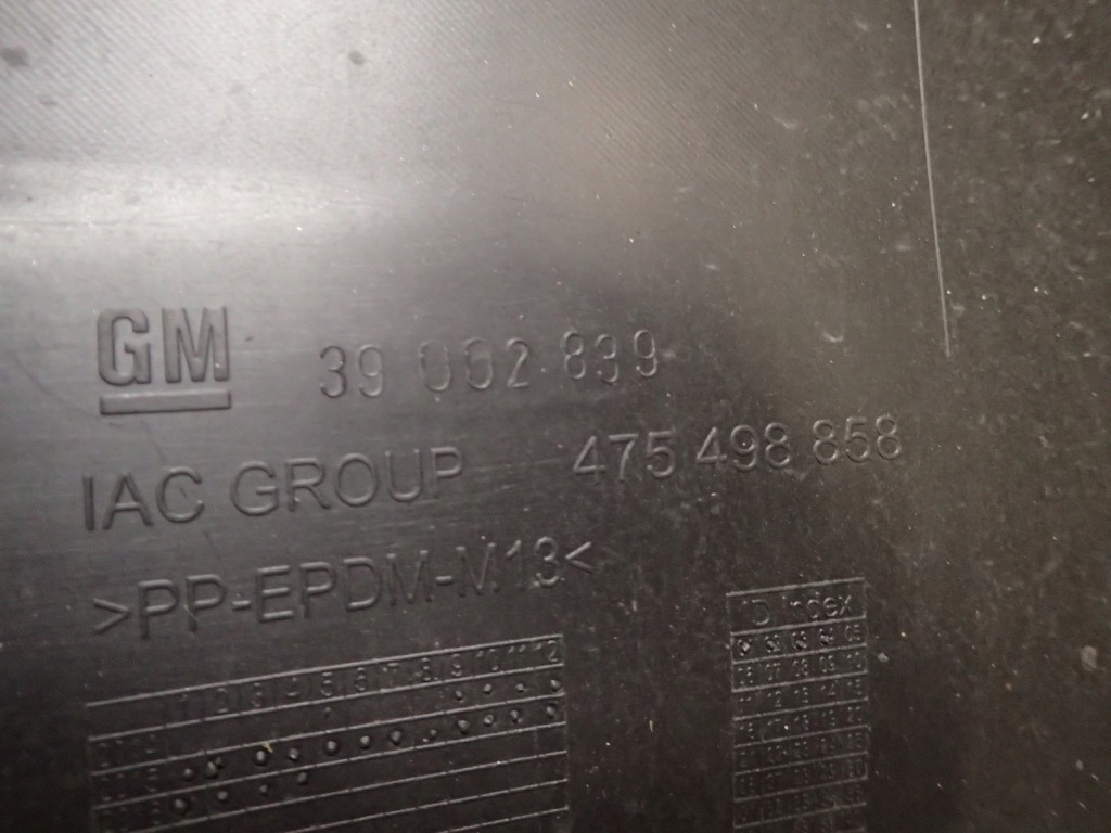 фото №4, Бампер задняя opel corsa e