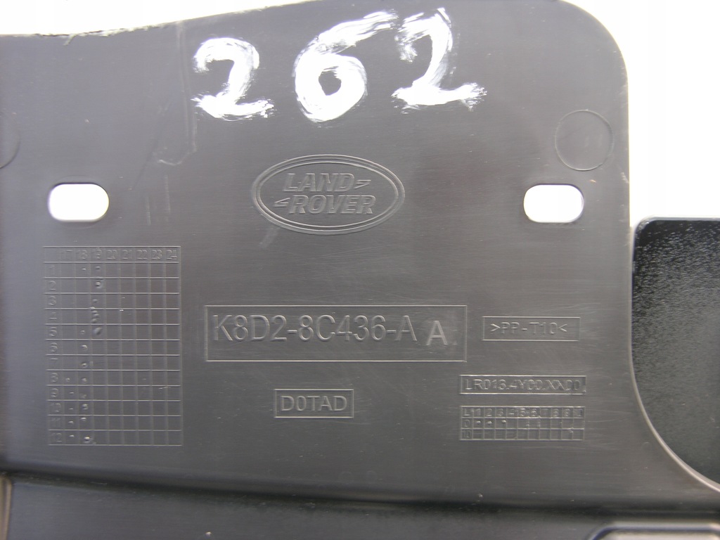 фото №14, Land rover evoque l551 2019-2021 решітка радіатора решітка радіатора