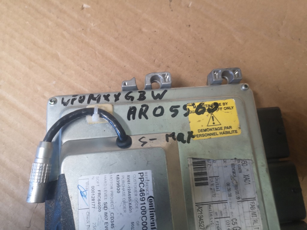 фото №7, Ford бортовой компьютер блок управления двигателя s-max