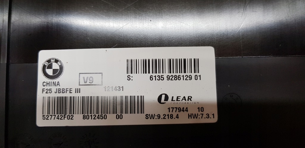 фото №2, Bmw f25 x3 модуль комфорта 9286129