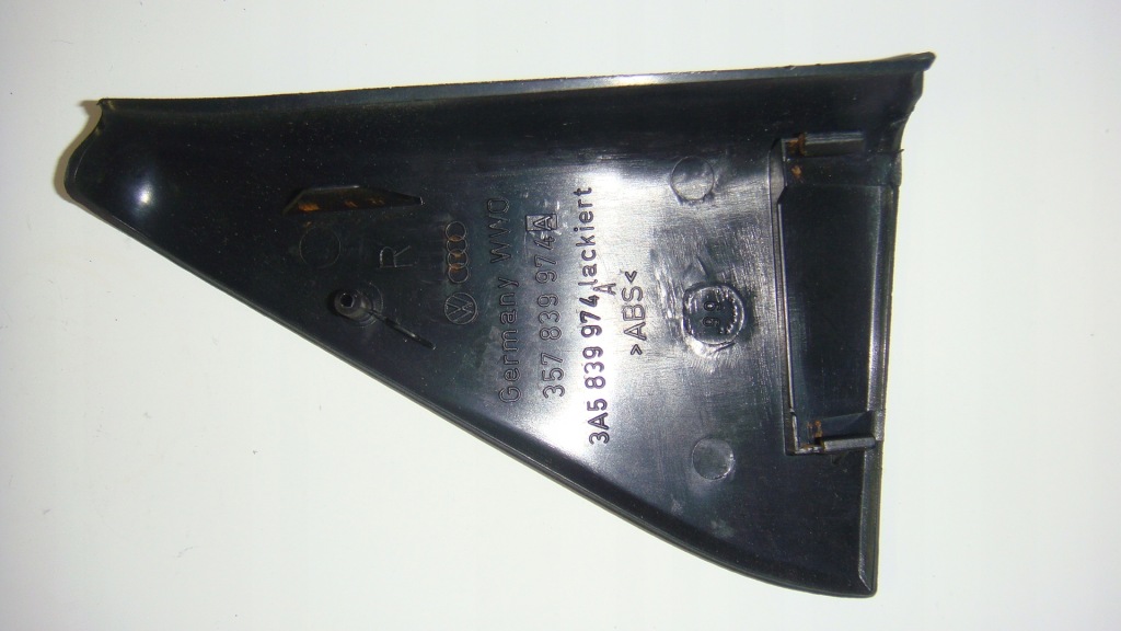 фото №1, Захист стійка 3a5839974a оригінальний номер vw