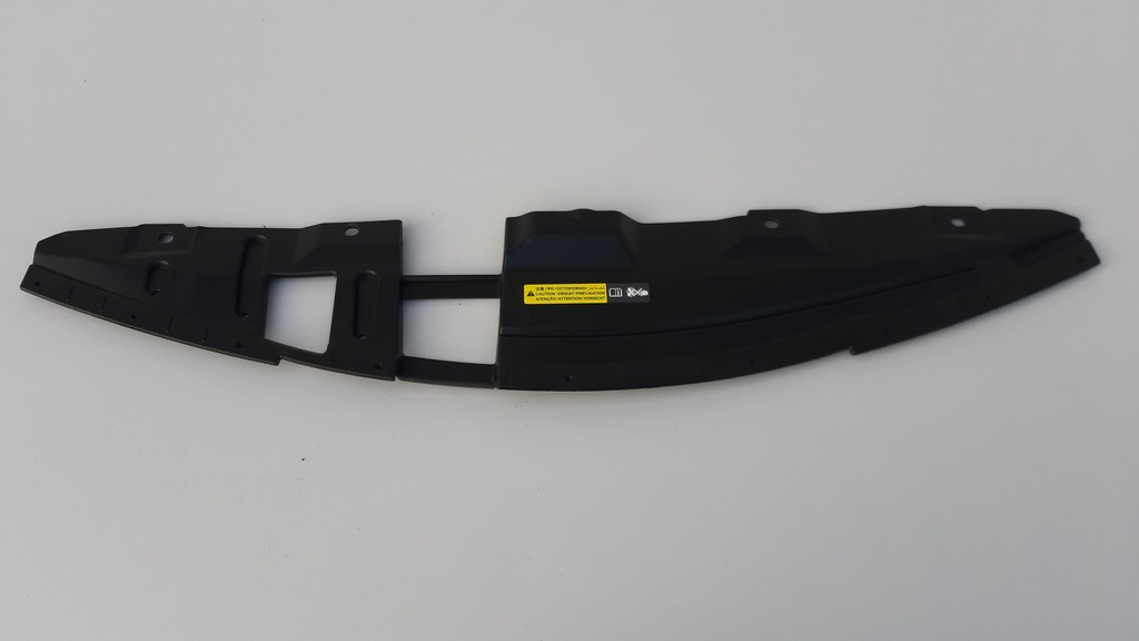 фото №1, Nissan qashqai ii j11 накладка защита поперечина перед