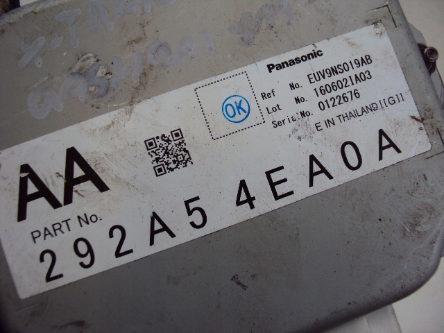 Модуль камери nissan pulsar qashqai j11 2013- Оригінал