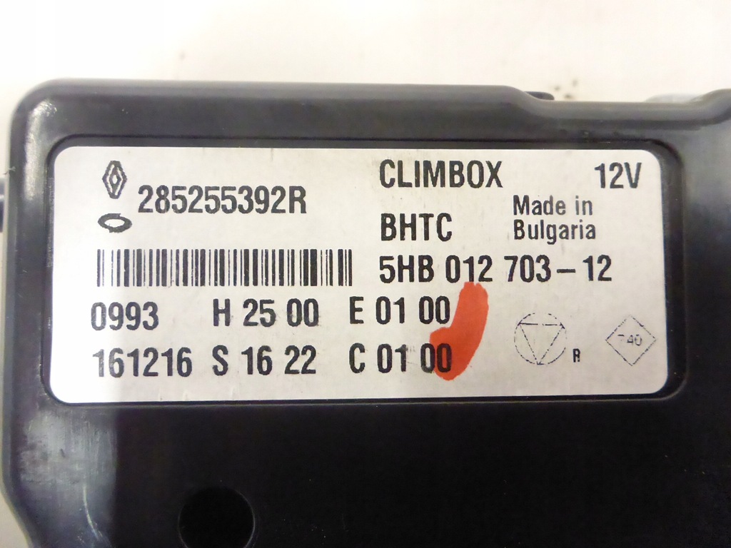 фото №3, Модуль кондиционера renault clio iv 13-