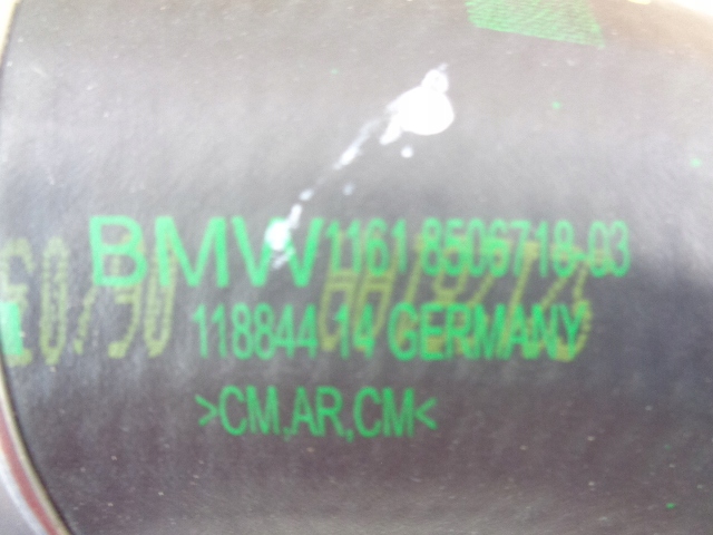 фото №4, Mini r56 r57 труба интеркулер wąż 850671803