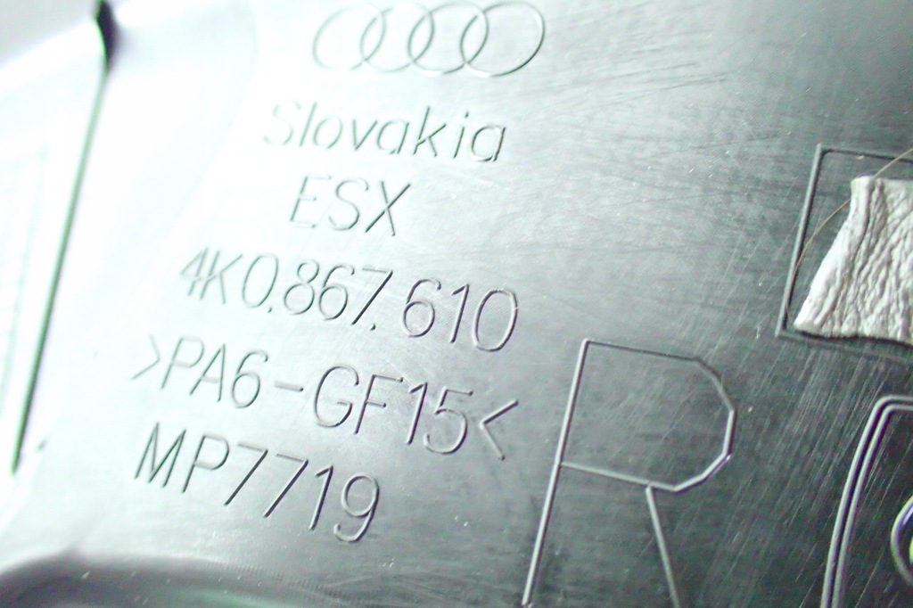 фото №7, Audi a6 c8 4k молдинг дверь защита 4k0867610