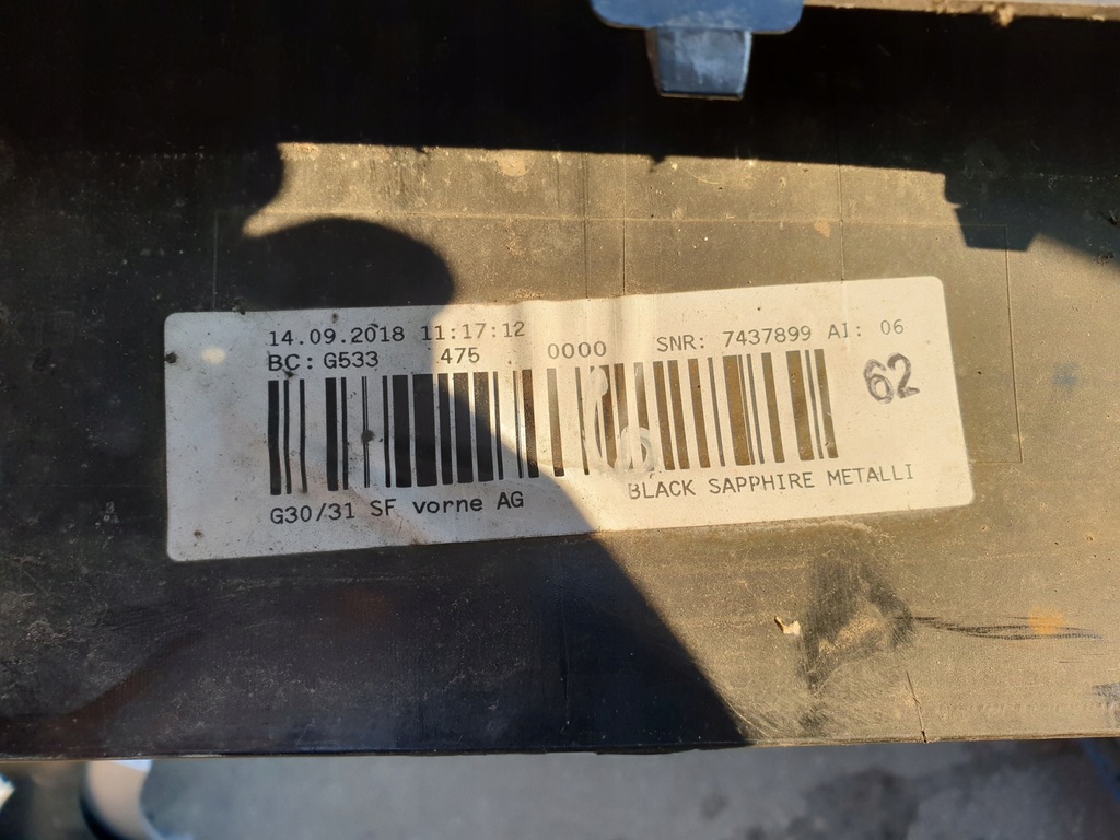 фото №8, Bmw 5 g30 g31 бампер передний