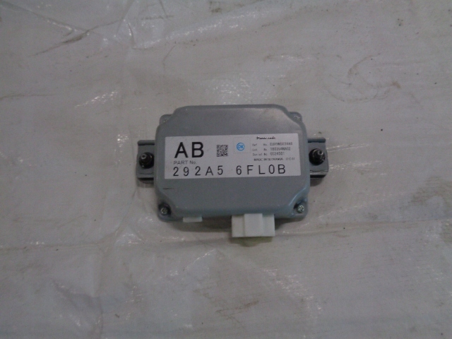 фото №1, Renault kadjar модуль блок управления камеры 292a56fl0b