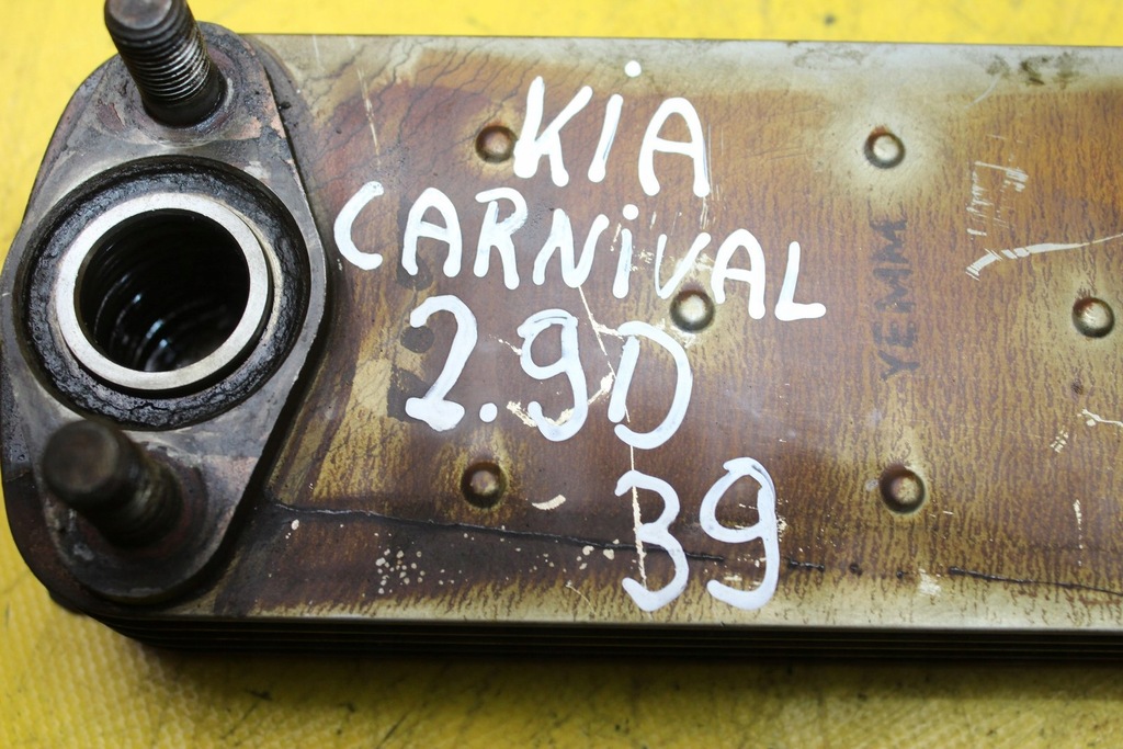 фото №6, Радіатор оливи kia carnival 2.9 d