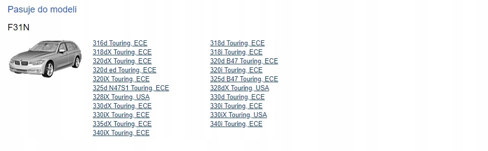 фото №9, Bmw 3 f31 lift kombi направляющая бампера задняя комплект