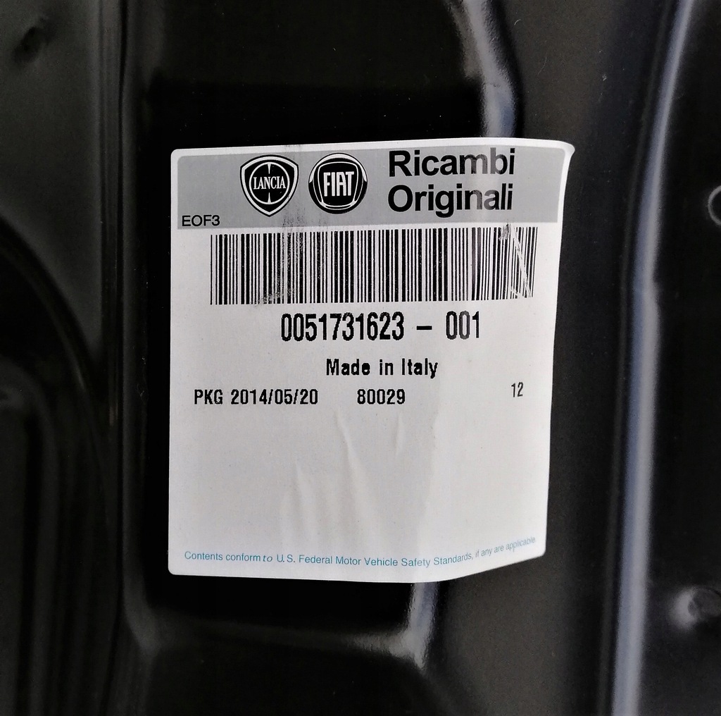 фото №9, Fiat multipla ii кришка багажника багажника nowa orginał