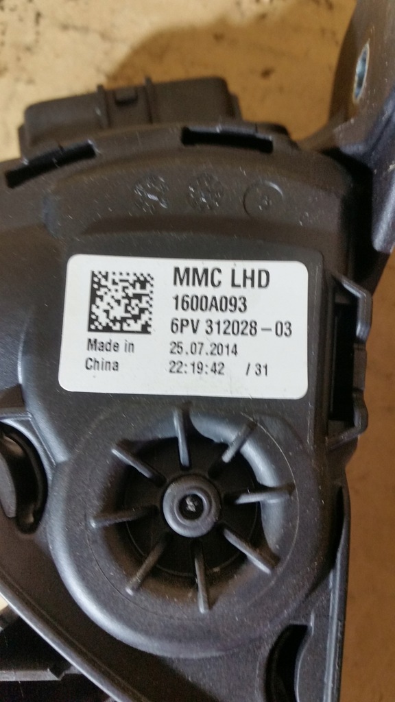 фото №4, Потенциометр mitsubishi space star ii 1600a093