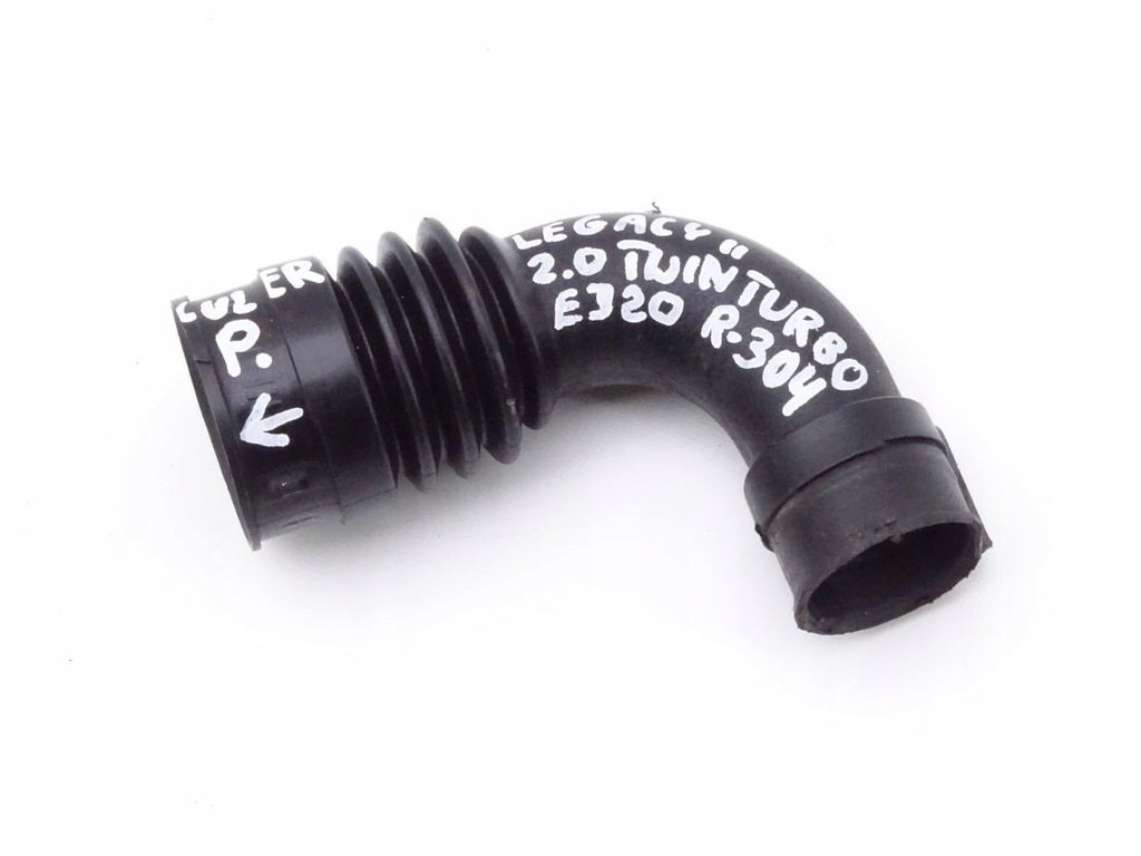 фото №1, Subaru legacy ii 2.0 twin turbo труба повітря