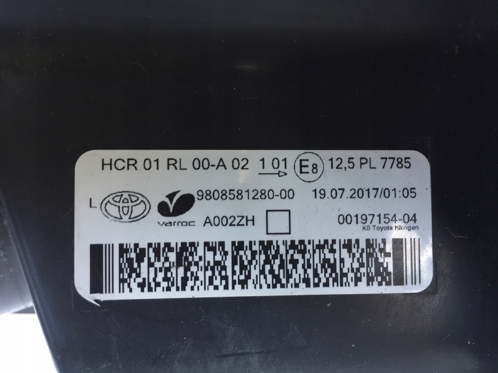 фото №5, Peugeot travleller левая лампа перед передняя 2017-