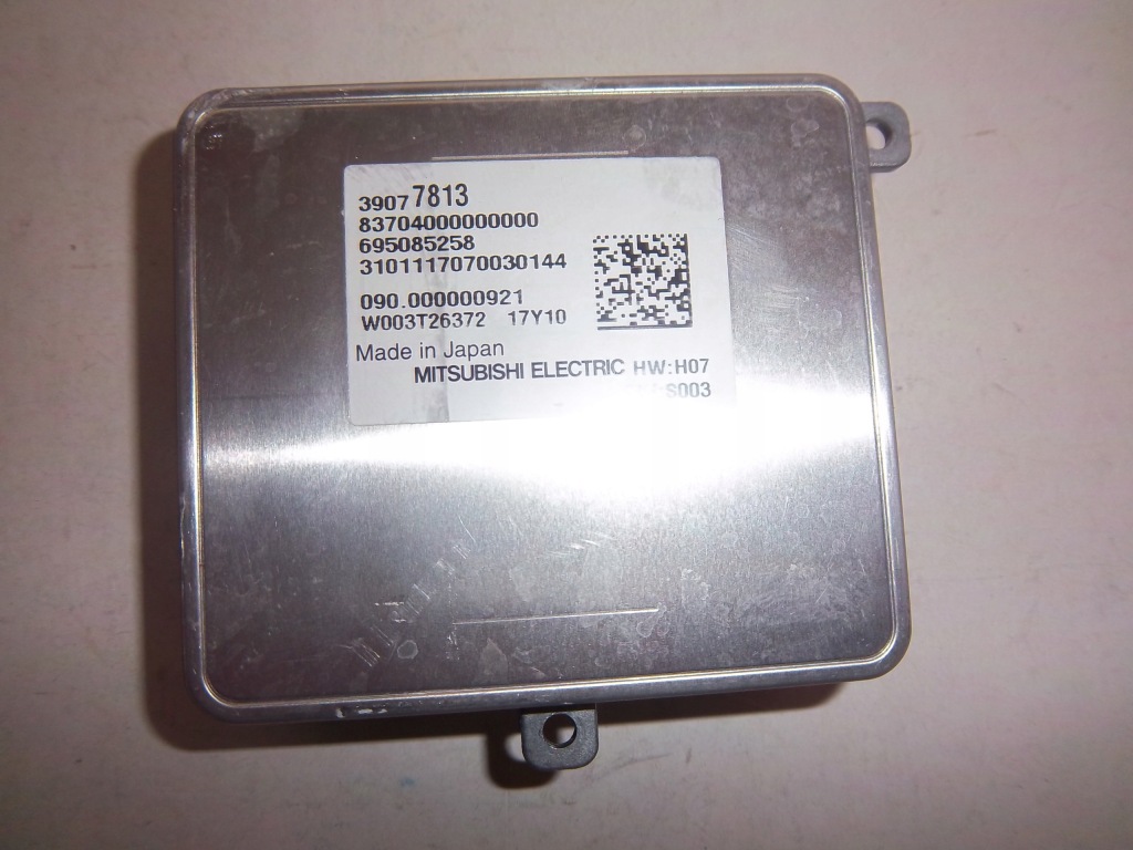 фото №1, Преобразователь модуль opel zafira c 695085258