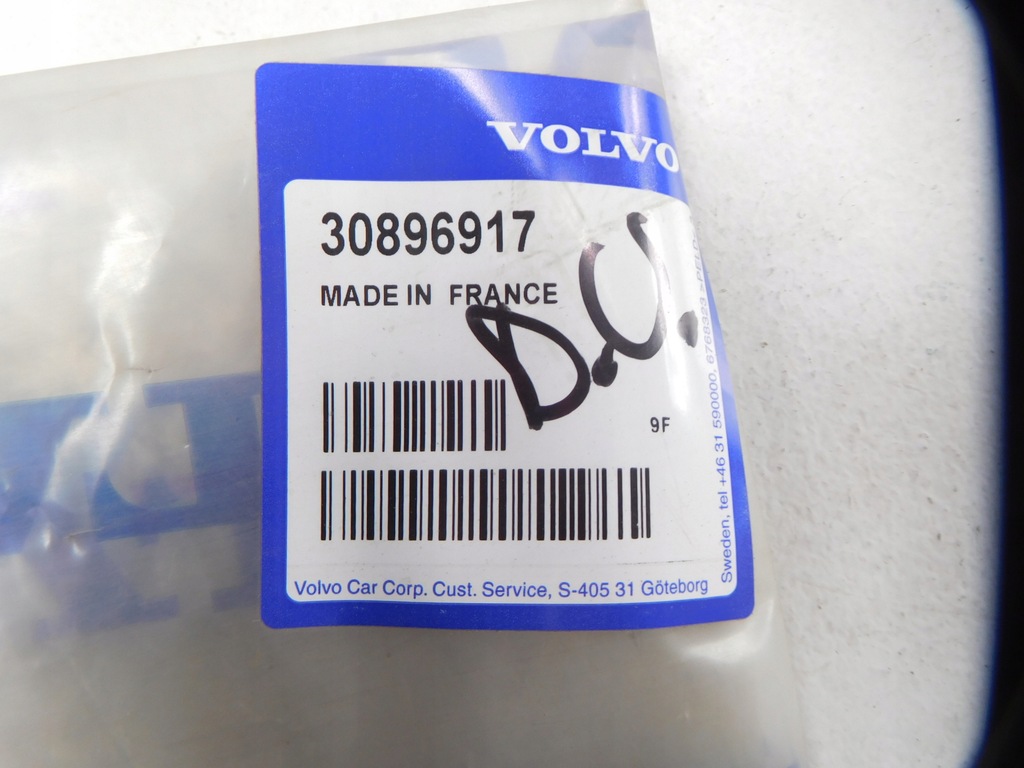 фото №6, Прокладка дверь левая volvo v40 30896917