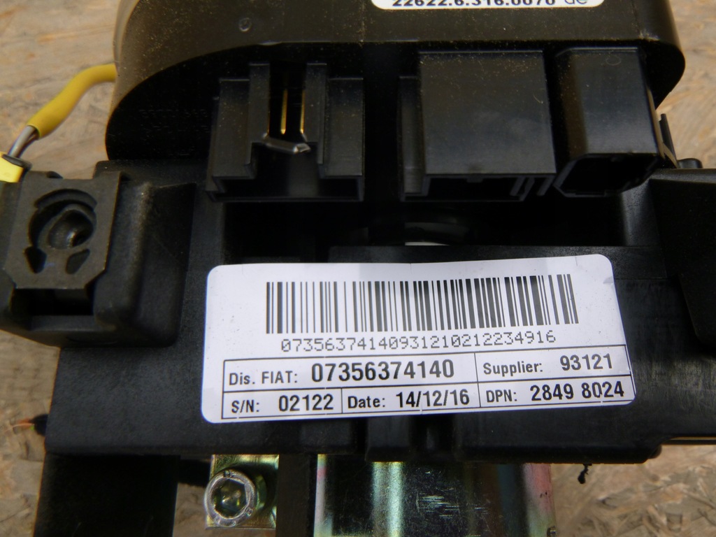 фото №3, Лента шлейф jeep renegade