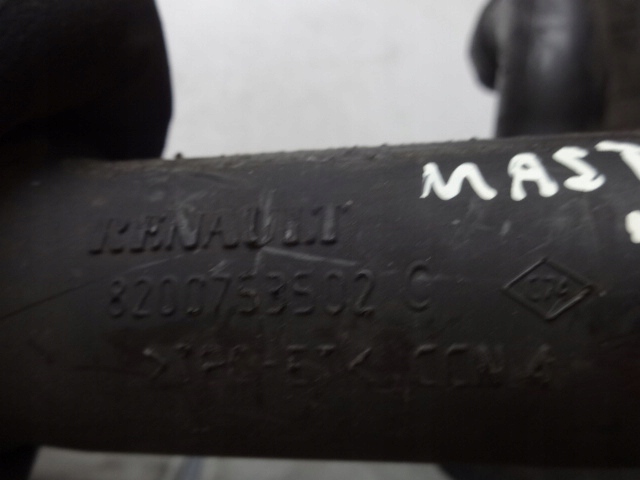 фото №2, Renault master iii 10r- 2.3 dci труба інтеркулер