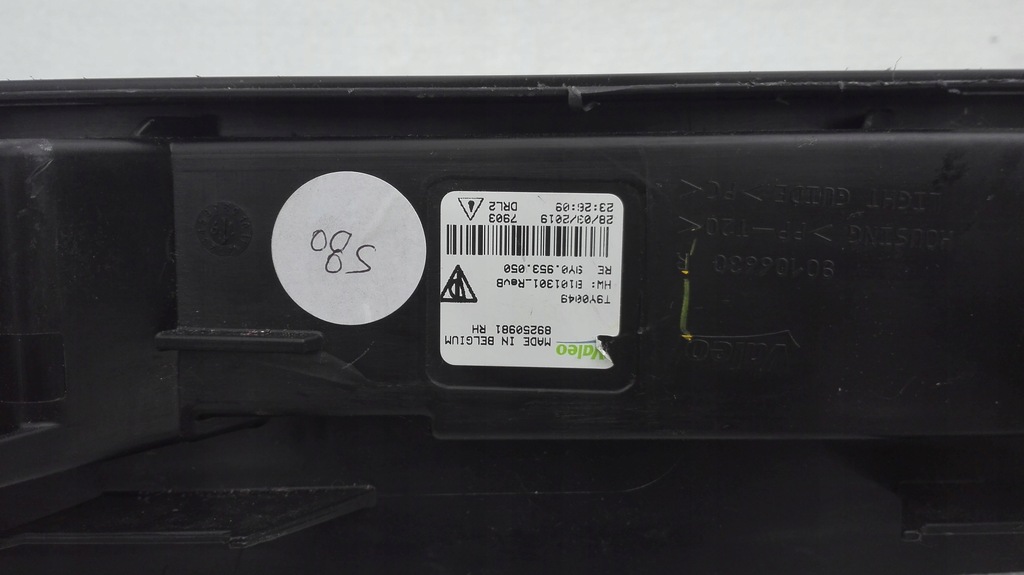 фото №3, Porsche cayenne iii turbo противотуманная фара led правый