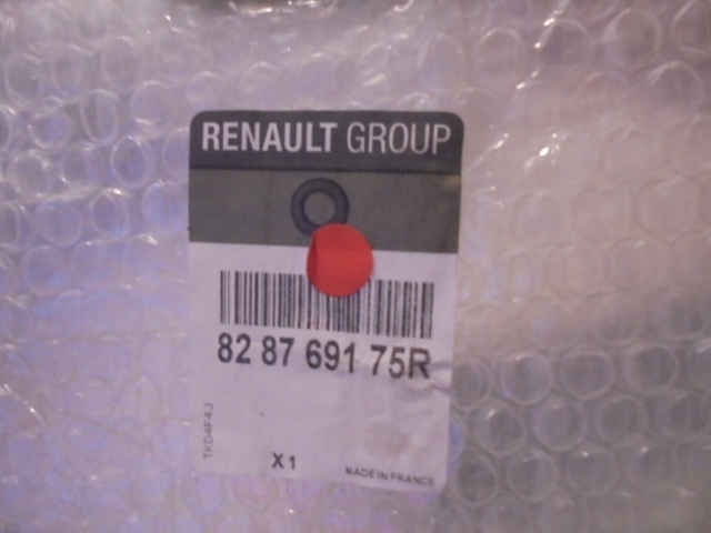 фото №9, Renault scenic iii молдинг дверь правая задняя задняя 828769175r