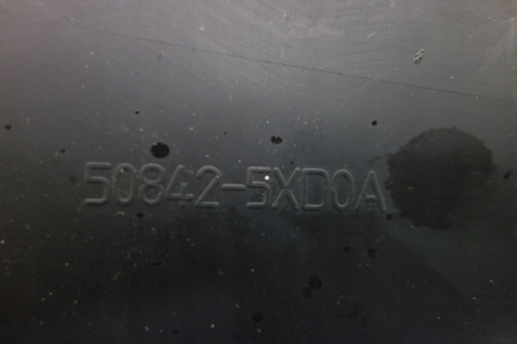 фото №5, Плита захист pod двигун nissan navara np300