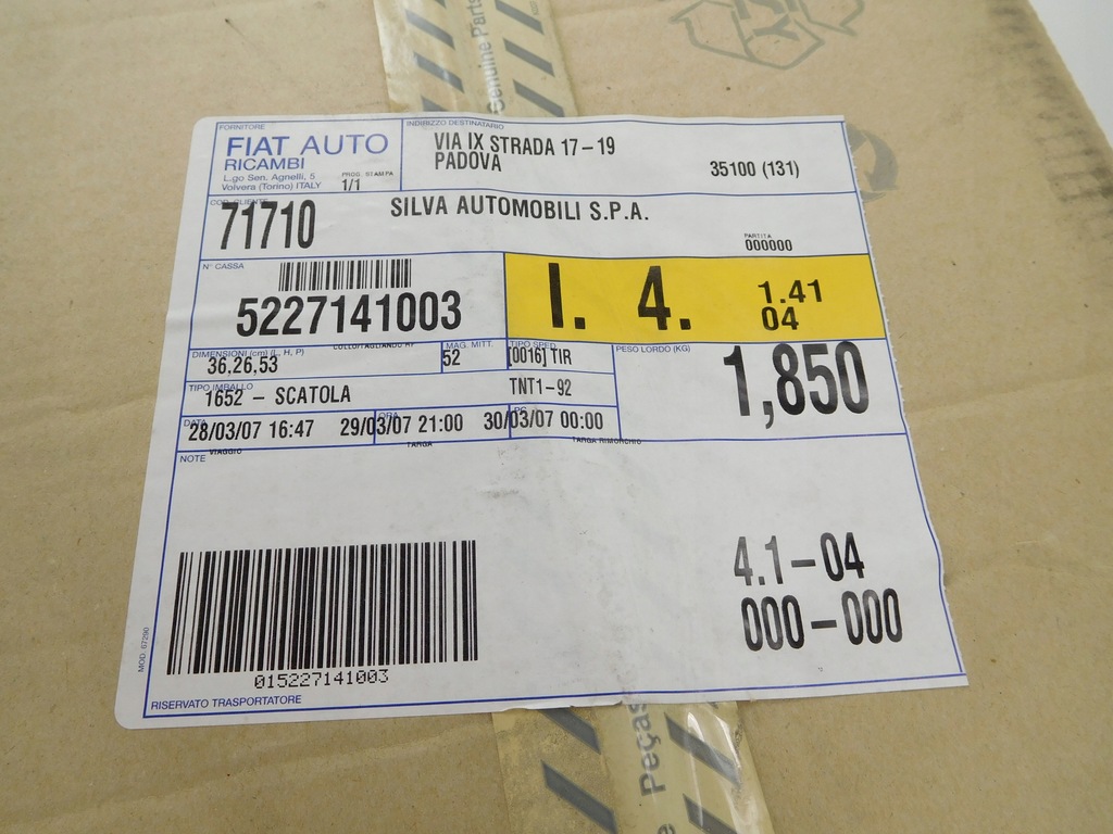 фото №8, Бак жидкость do распылителя alfa romeo 60664794