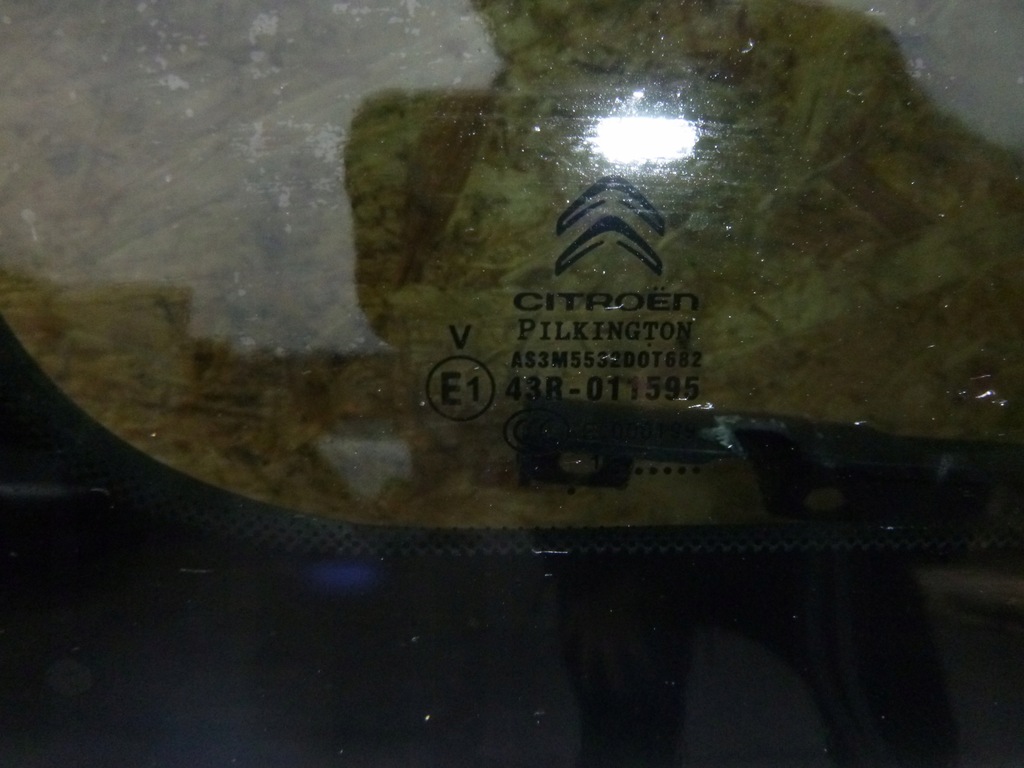 фото №3, Двері лівий задня citroen c4 cactus
