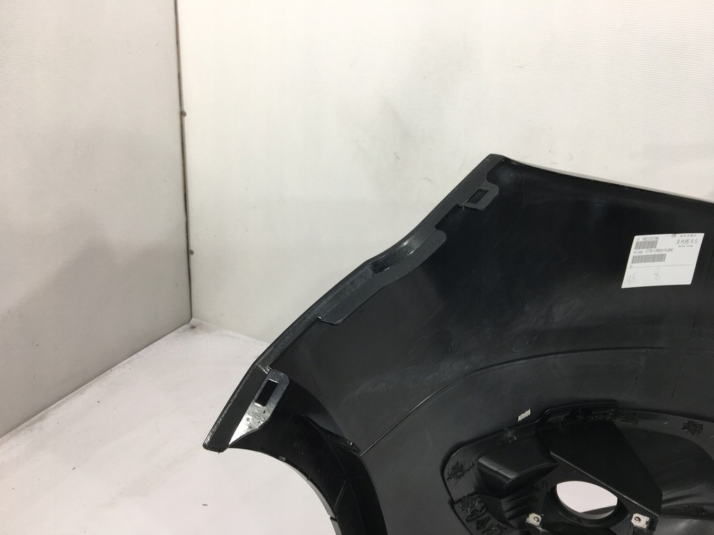 фото №7, Ford transit courier 14- бампер перед передний