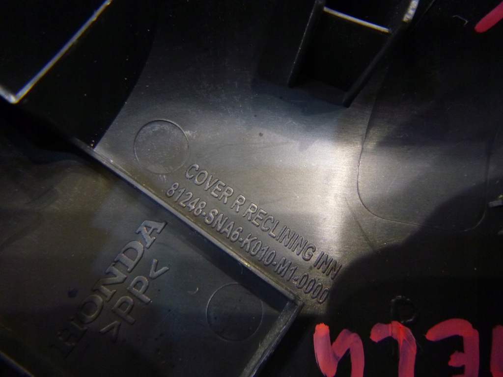 фото №6, Захист сидіння пасажира honda civic viii ufo 2006-