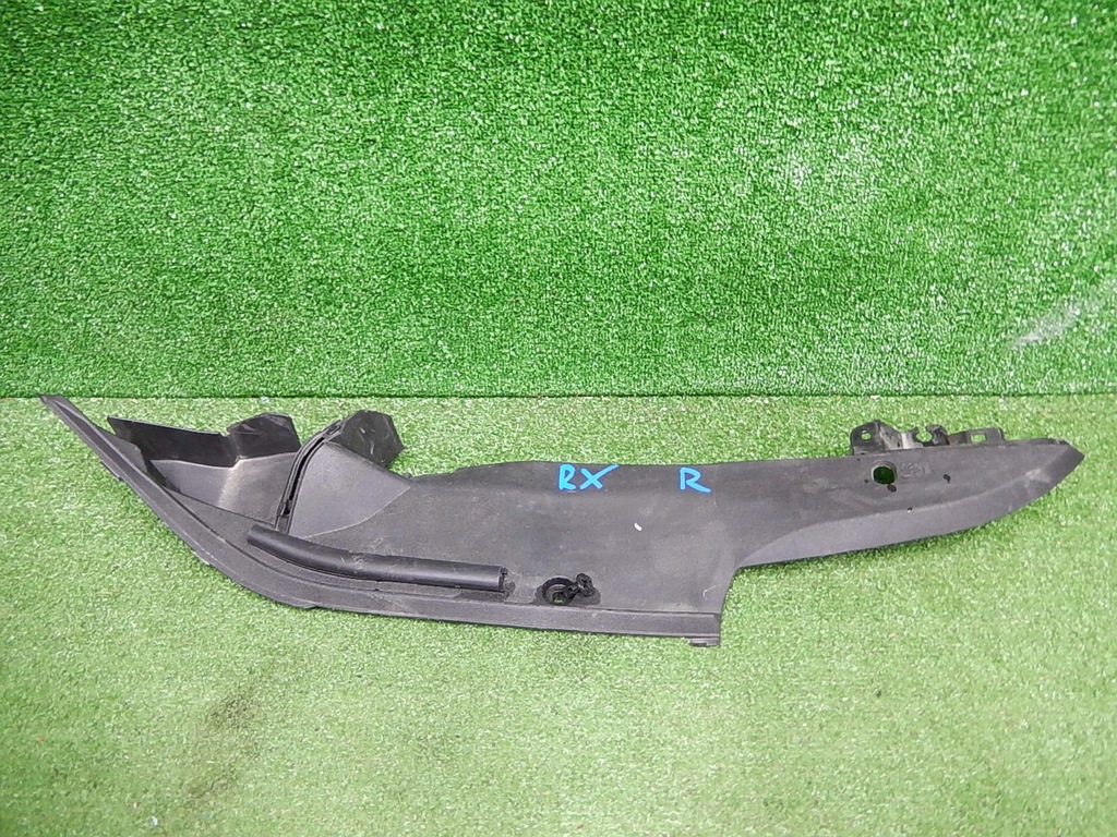 фото №1, Защита крыла lexus rx 450h iv 2016 правая