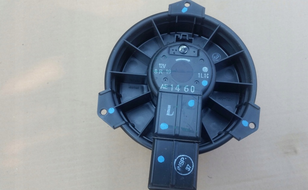 фото №1, Повітродувка обігрівача mitsubishi space star ae1460