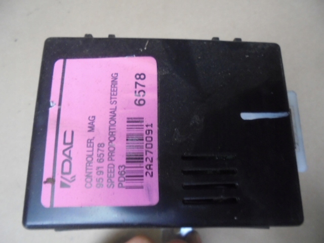 фото №1, Модуль chevrolet captiva 2.2 lift 95916578