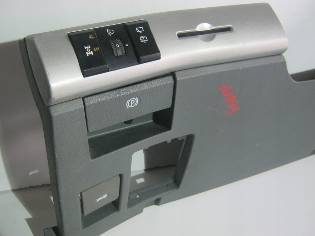 фото №2, Бардачок ssangyong rodius