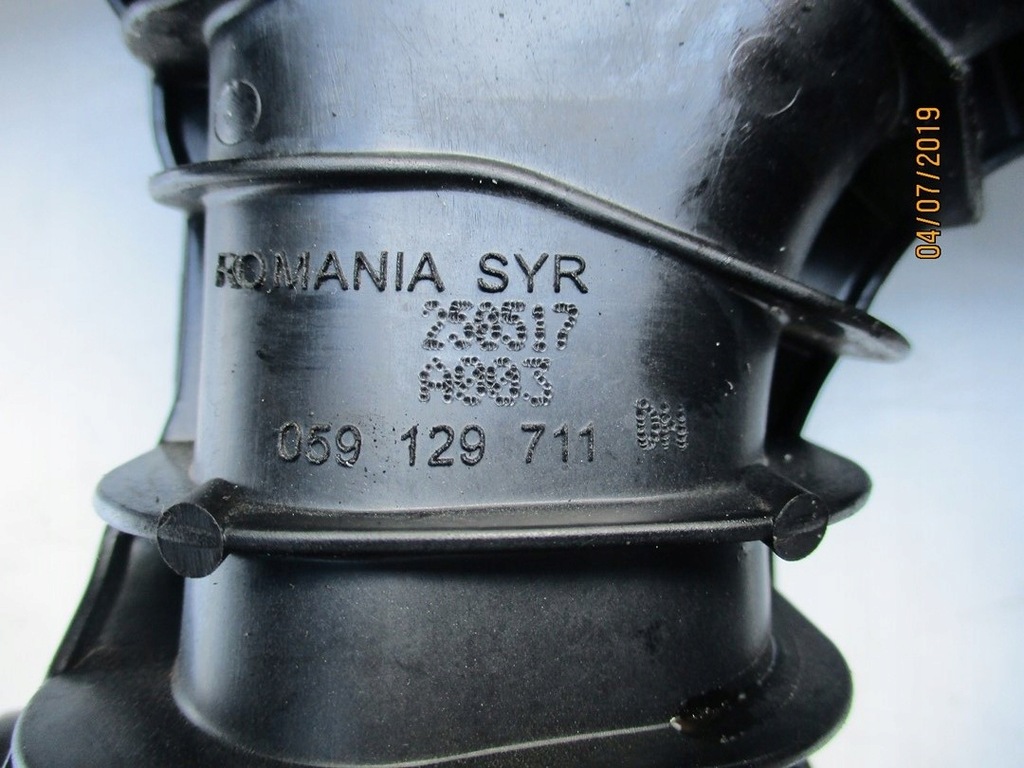 фото №3, Колектор всмоктуючий vw touareg 3 iii 760 059129711dn