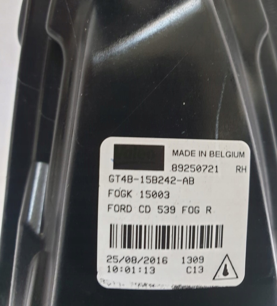 фото №3, Ford edge lift led права