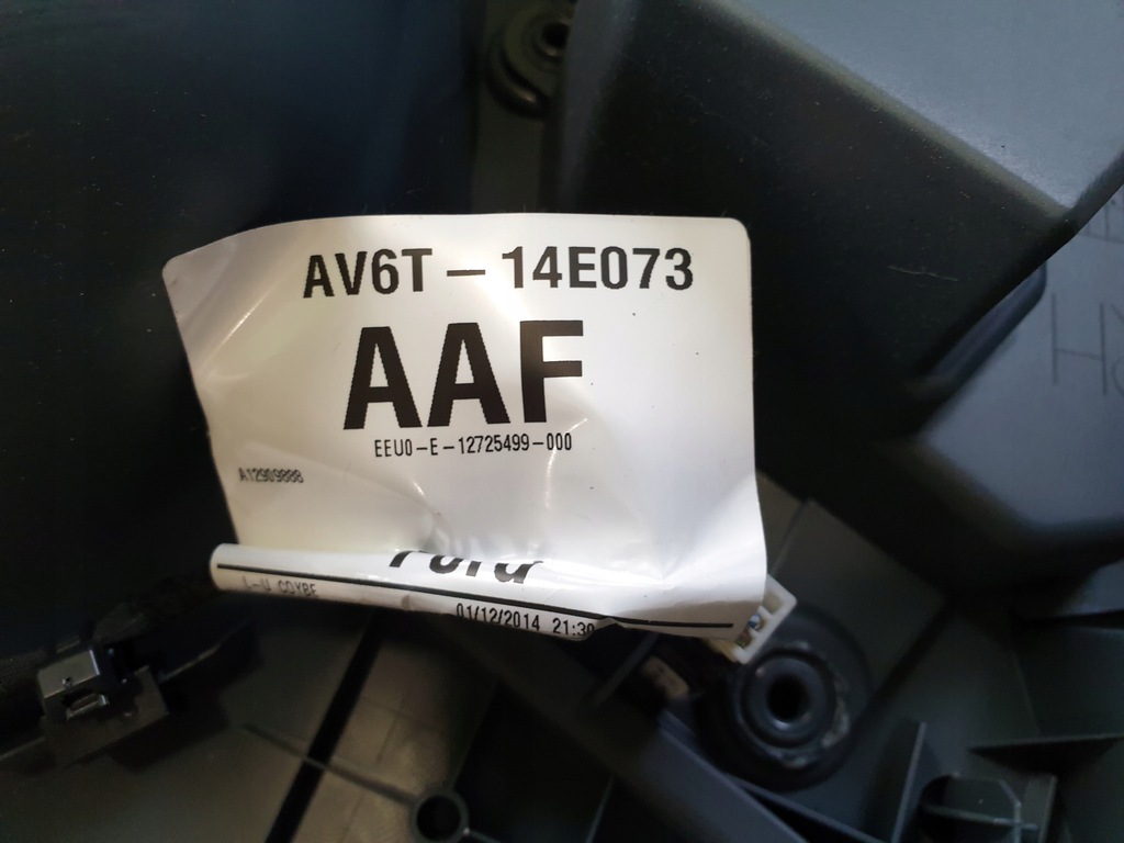 фото №8, Обшивка обивка дверь ford grand cmax 14r.