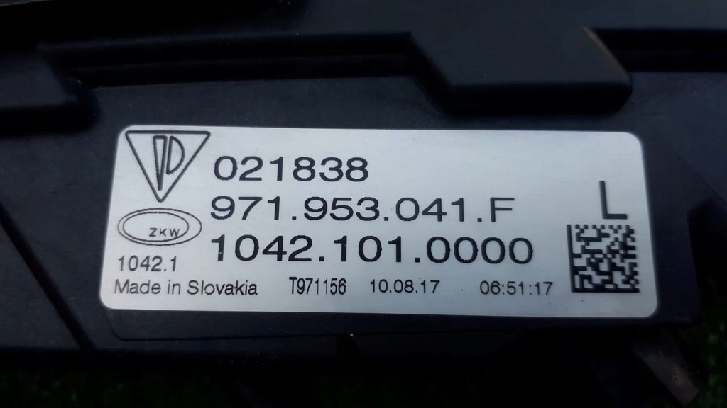 фото №4, Porsche panamera 971 протитуманна фара led drl лівий