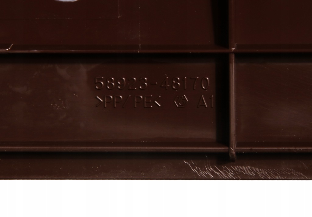 фото №3, Lexus rx450h защита туннель среднего 58923-48170