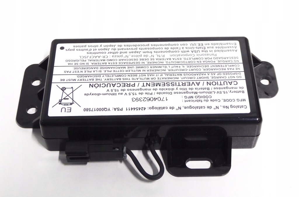 фото №3, Аккумулятор аккумулятор onstar opel insignia b