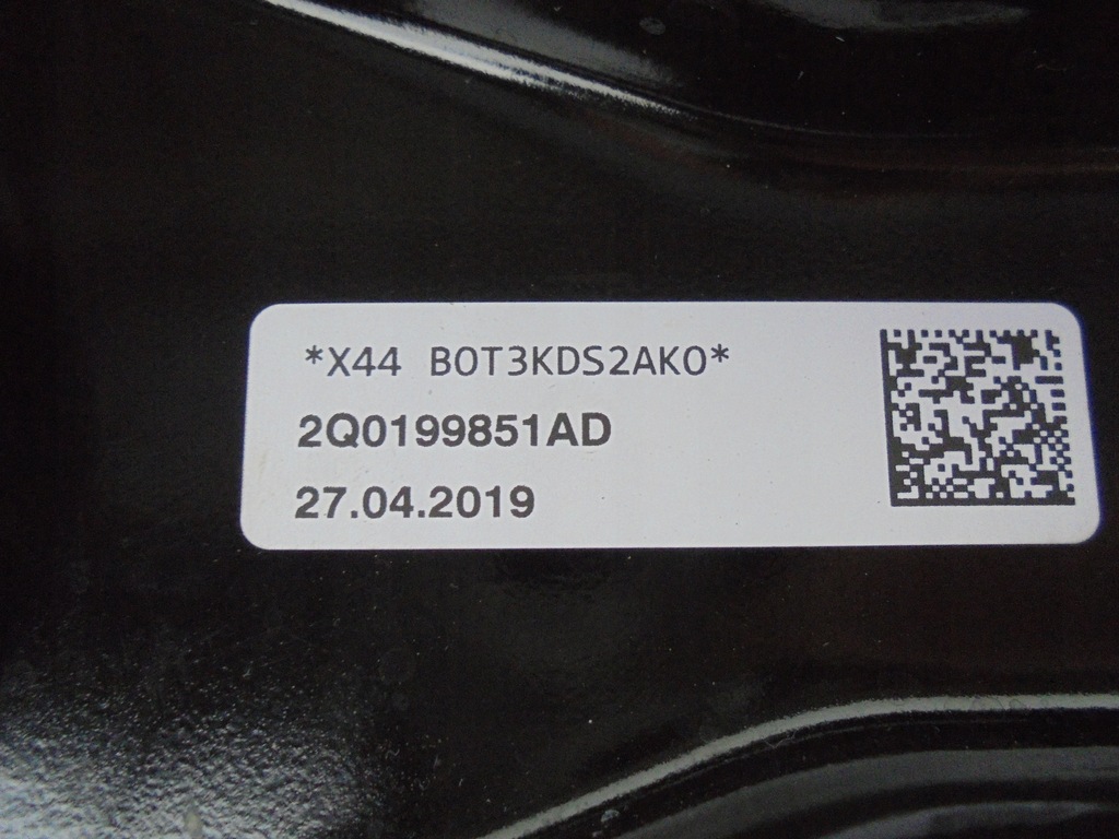 фото №7, Skoda оригинальный номер 2q0199851ad